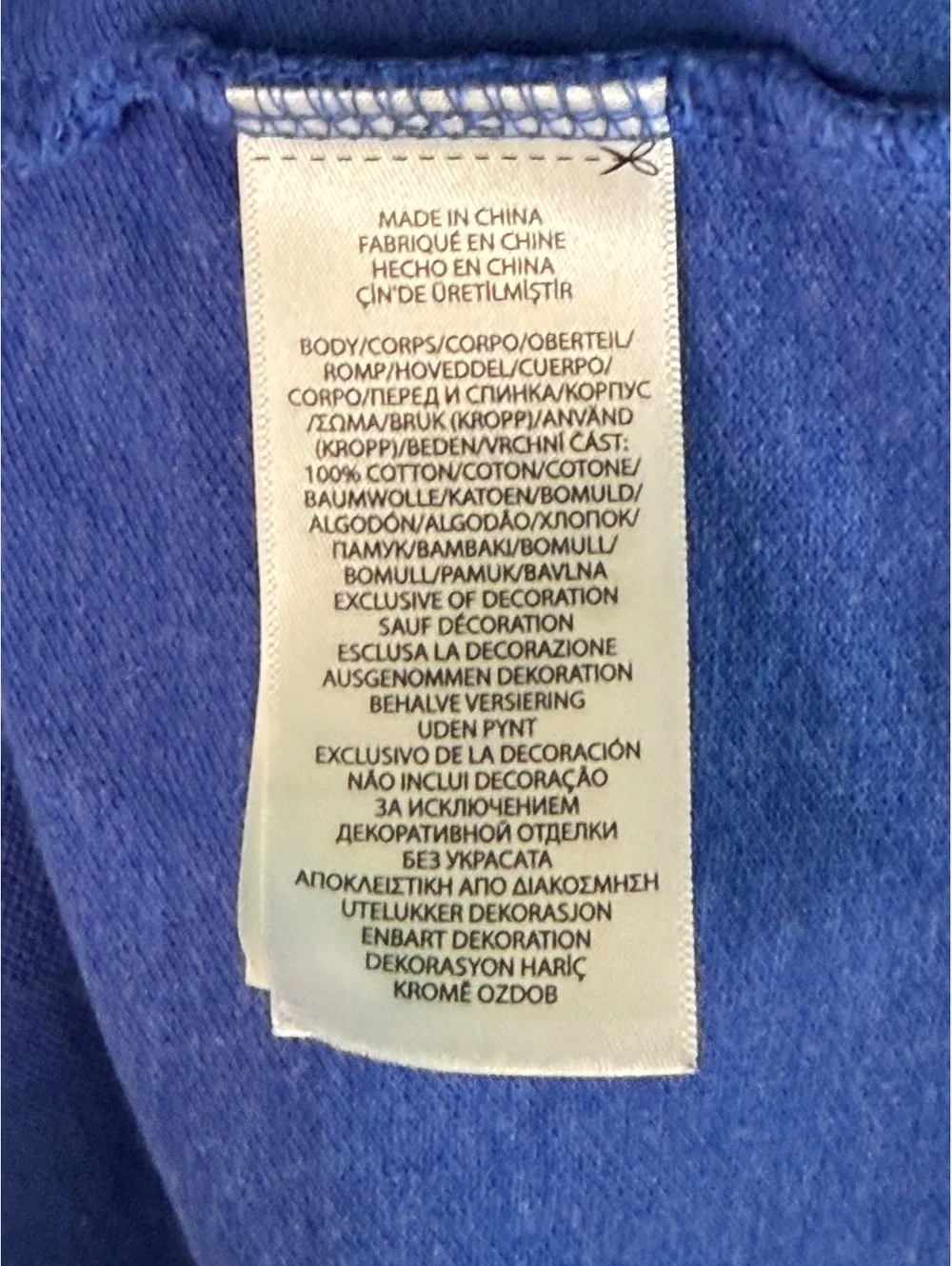 Ralph Lauren this polo
